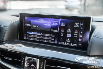  12 Lexus Lx570s 2019   السيارة وارد الشركة و قطعت مسافة 123,000