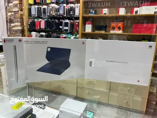  2 Huawei MatePad Pro 11 (2022) هواوي ميت باد برو