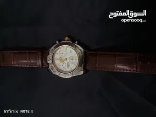  14 ساعة سكتور نظيفة بصلى على النبي مع علبه