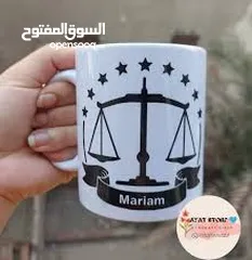  5 ماكنة طباعة مجات و كاسة بورسلانمشروع مصغر داخل المنزل  و دعايه واعلان جهاز طباعه بدون تكاليف و لا خب