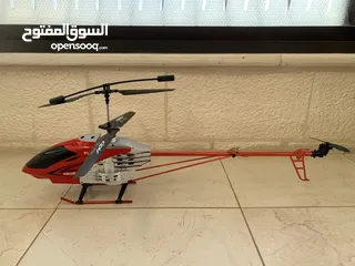  3 طيارة سعودية اصلية  555-T80