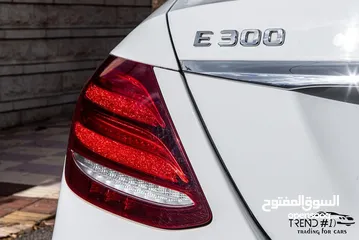  4 Mercedes E300 2020 بنزين محرك 2000 سي سي