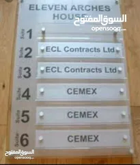  23 كوؤس واعلام وميداليات ودروع شهادات تكريم وشعارات