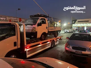  8 Bahrain TOWING 24 Hours  سطحة البحرين نقل داخلي و خارجي  One Call Away - We Reach You Anywhere