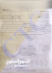  5 هيونداي اكسنت للبيع كاش او اقساط