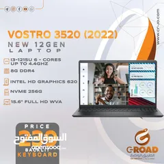  14 لاب توب لينوفو سيلرون بالكرتونة جديد 8 رام  256SSD  Laptop Lenovo IdeaPad 1 15IGL7- Dual Core N4020