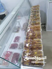  1 بيع مشاكيك و برجر غير مشوي mashakes, burgers