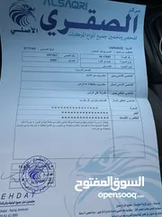  1 سياره للبيع
