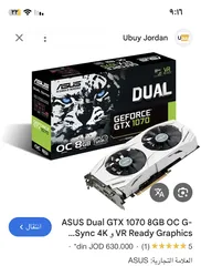  1 السلام عليكم موجود gtx1070 للبيع 8 في رام