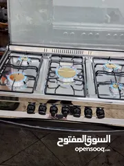  14 غاز بوتاجاز