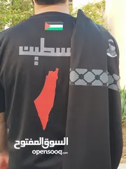  3 قميص و هودي فلسطين