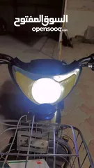  2 Electric bike