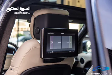  24 Range Rover sport 2019 Autobiography Plug in hybrid Black package