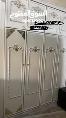  8 غرف نوم وخزاين لاتيه وزان ولامينيت التركي