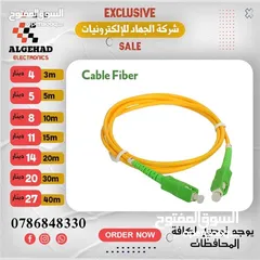  1 سلك فايبر بجميع الاحجام و بجوده عاليه