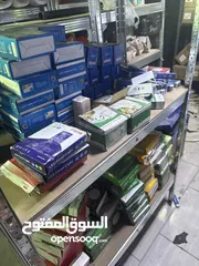  30 بصائع محل مواد بناء للبيع