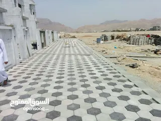  15 Al NADABI TILES AND INTERLOCK factory