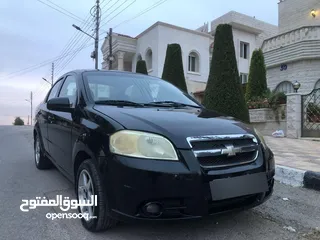  7 شفروليه  افيو