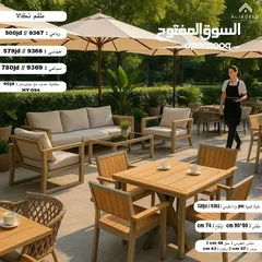  23 طاولات وكراسي للمطاعم والمنتجعات