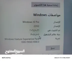  4 بيسي جيمنج للبيع او للبدل على تاب