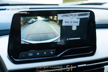  18 Bestune E05 pro 2023
