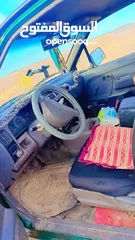  5 سياره ماشاءالله عليه