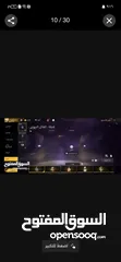  23 حساب فري فاير دافع عليه 300 دينار للبدل على PS5