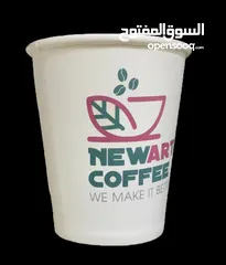  5 كاسات كرتون 7 Oz 9,,,  Oz ، طباعة خاصة بحد أدنى 500 للمكاتب والمشاريع الصغيرة