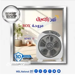 16 مراوح WSL NATIONAL