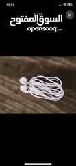  3 هاتف نوبيا ميوزك بحالة ممتازه جدا