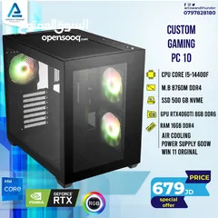  1 تجميعة كمبيوتر اي 5 Gaming Pc Computer i5-14400F RTX4060TI بافضل الاسعار