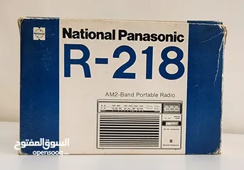  1 National Panasonic R-218R MW/SW 2 Band Portable radio W/ Box authentic