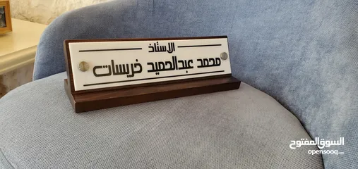  25 قارمات مكاتب .. قارمات ارشاديه مطبوعات....جداريات ... مكاتب شركات فلل قصور منازل شقق مدارس مساجد