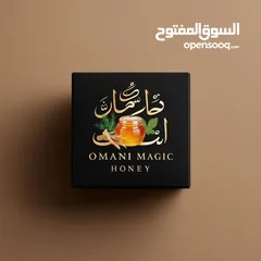  3 Omani Magical Honey boost you like a lion