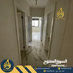  2 شقة  مميزة بسعر مميز للبيع
