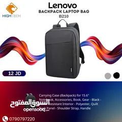 1 LENOVO LAPTOP BACKPACK BAG - حقيبة لابتوب لينوفو ظهر موديل B210 حجم 15-15.6 انش.