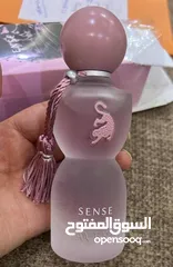  3 عطر جورجينيا الجديد