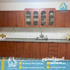  10 شقه مفروشه للايجار بتونيا قرب دوار المدارس