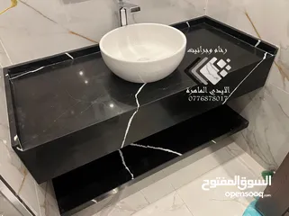  30 رخام جرانيت كوارتز مطابخ