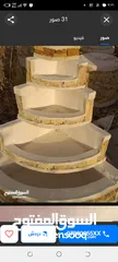  6 نوافير زاويه