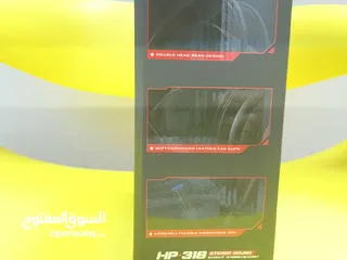  3 سماعه hp318  سماعه مشهوره جدا