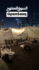  1 للبيع كشته