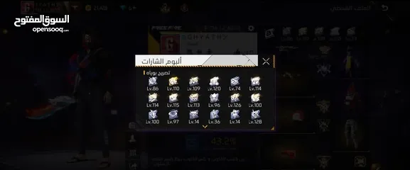  11 حساب فري فاير للبيع مستوى 64