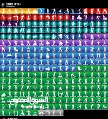  3 حساف فورت نايت فوق 350 سكن