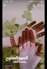  16 henna design