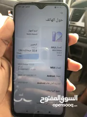  6 شاومي نوت 8