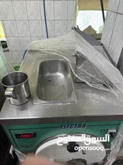  2 جماده للبوظه نوع zuris