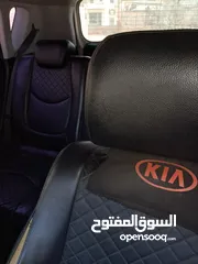  9 نظام أبو نزار