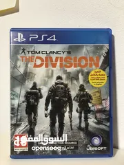  1 THE DIVISION