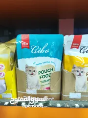  3 بوتيز قطط صيني مخصص للقطط الكبيرة في العمر تركيبة ناعمة ولطيفة على الأنياب الضعيفة سهل المضغ والهضم،
